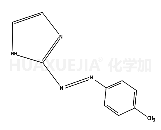 34938-48-2结构式