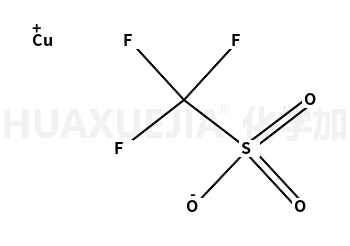 三氟甲烷磺酸铜(Ⅱ)