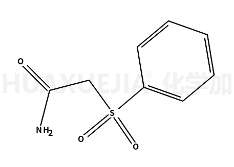 (苯磺酰)乙酰胺