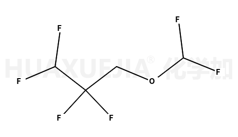 二氟甲基2,2,3,3-四氟丙基醚