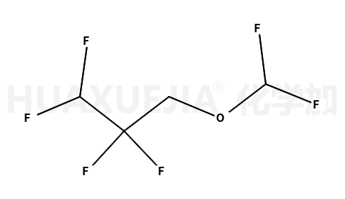 2,2,3,3-四氟丙基二氟甲醚