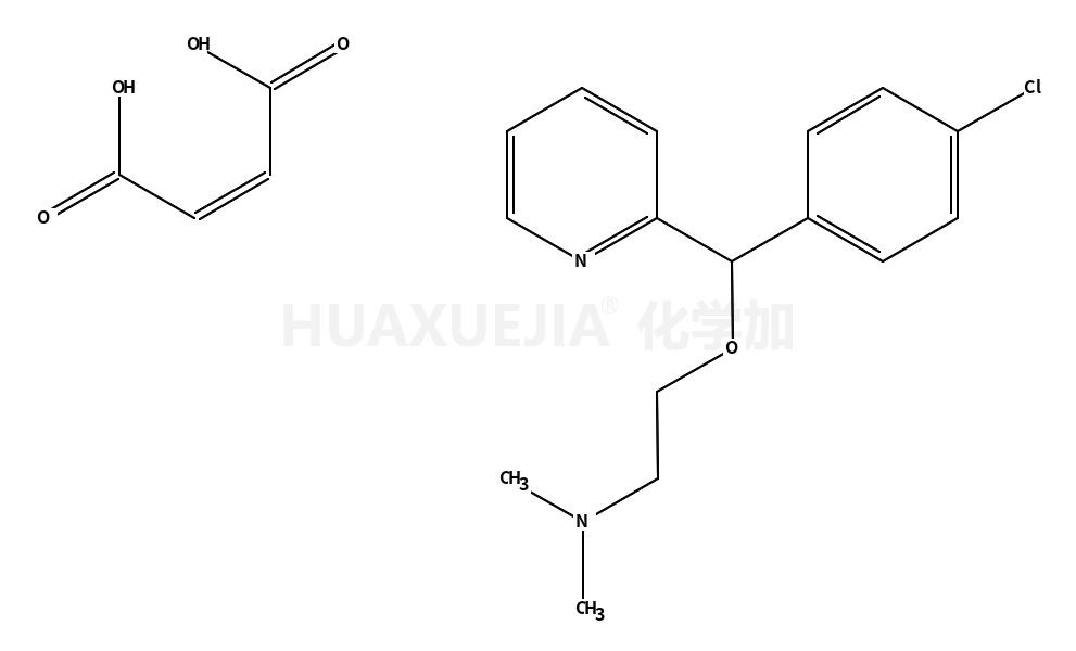 CarbinoxamineMaleateSalt