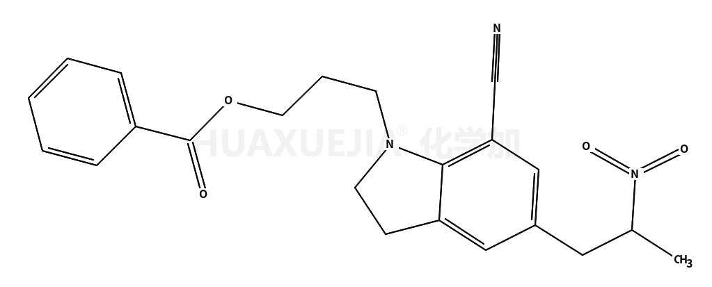 1-[3-(苯甲酸基)丙基]-2,3-二氢-5-(2-硝基丙基)-1H-吲哚-7-甲腈