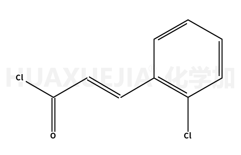 2-氯肉桂酰氯