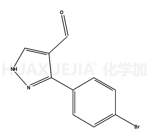 3-(4-溴苯基)-1H-吡唑-4-甲醛