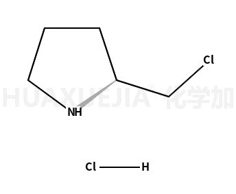 (S)-2-(氯甲基)吡咯烷盐酸盐