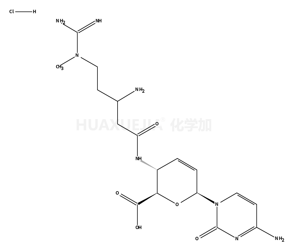 灭瘟素 S 盐酸盐