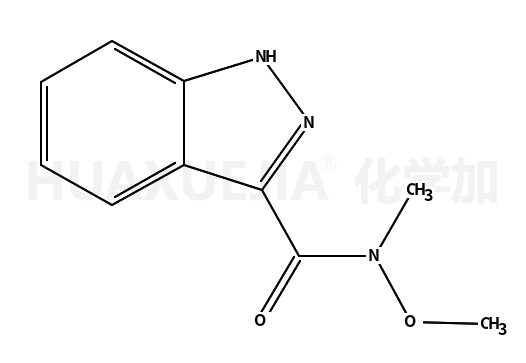 N-甲氧基-N-甲基-1H-吲唑-3-羧酰胺