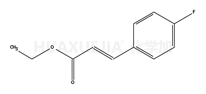 3-(4-氟苯基)-丙烯酸乙酯