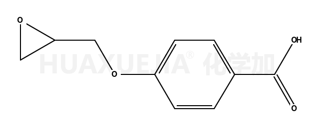 4-(环氧乙烷-2-基甲氧基)苯甲酸