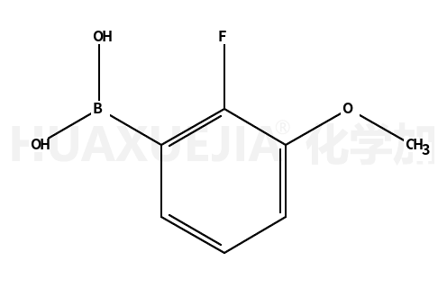 2-氟3-甲氧基苯硼酸