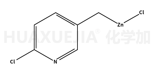 (2-氯-5-吡啶基)甲基氯化锌