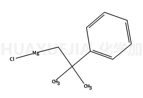 2-甲基-2-苯丙基氯化镁