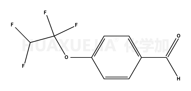 4-(1,1,2,2-四氟乙氧基)苯甲醛