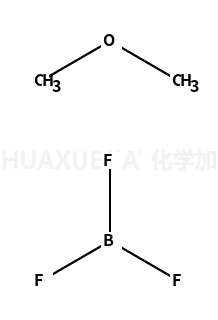 三氟化硼二甲醚