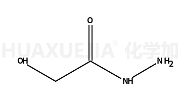 2-羟基乙酰肼