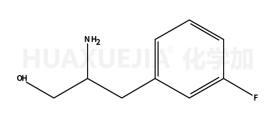 2-氨基-3-(3-氟苯基)-1-丙醇