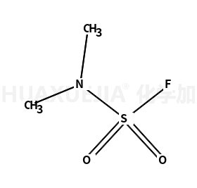 二甲基氨基磺酰氟