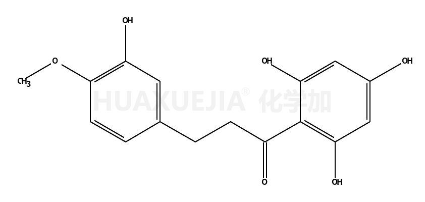 新橙皮苷二氢查尔酮杂质7 (新橙皮苷二氢查尔酮EP杂质G)