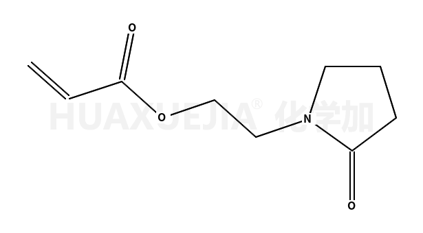 丙烯酸2-(2-氧代吡咯烷-1-基)乙酯	(含稳定剂MEHQ)