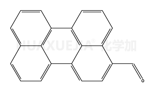 3-甲酰基芘