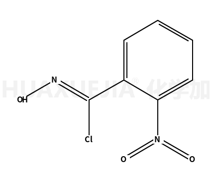 邻硝基苯并氢氯化肟