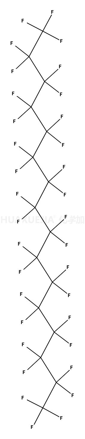 全氟十六烷