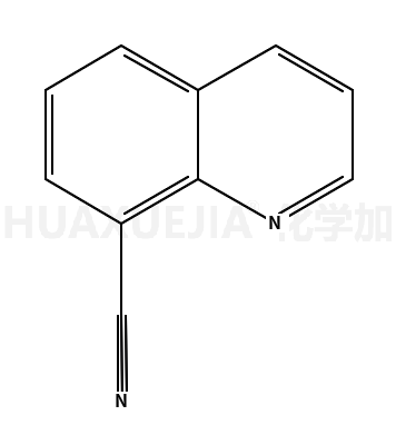 8-喹啉甲腈