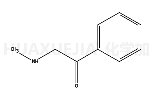 2-(甲基氨基)-1-苯乙酮