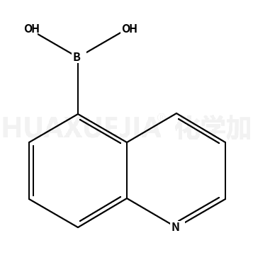 喹啉-5-硼酸