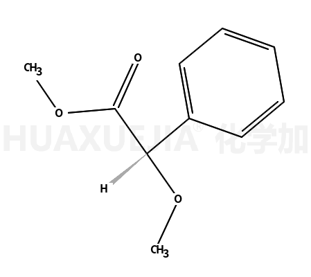 甲氧基苯乙酸甲酯