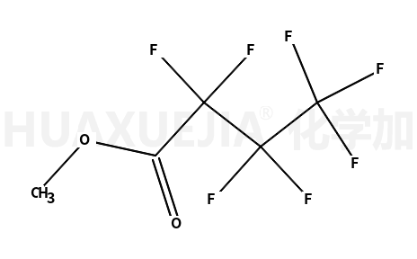 全氟丁酸甲酯