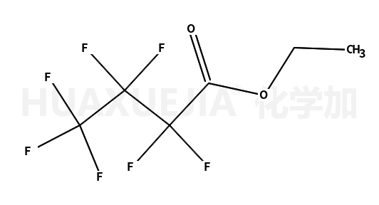 庚氟丁酸乙酯