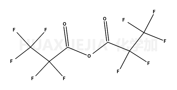 全氟丙酸酐