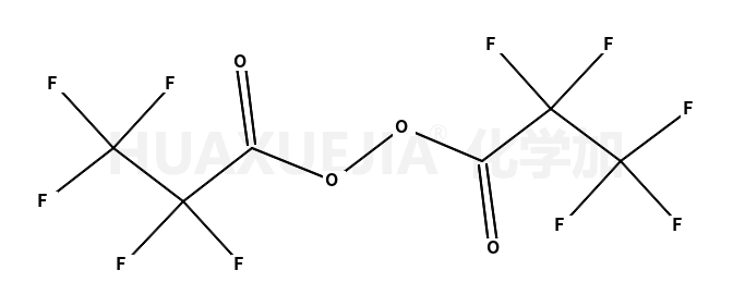 喹啉,7-(1,1-二甲基乙基)-8-甲氧基-