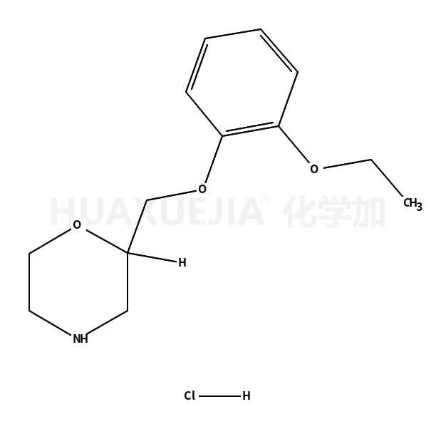 2-[(2-乙氧基苯氧基)甲基]吗啉盐酸盐