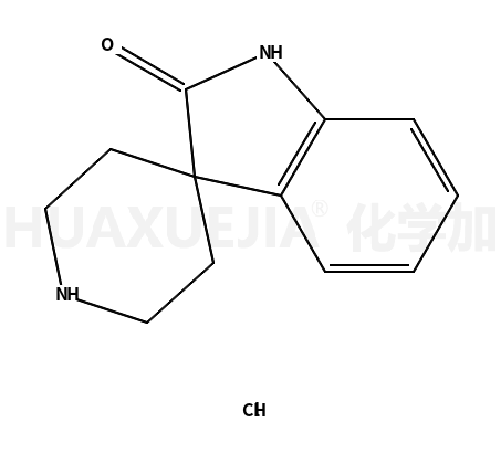 螺[吲哚啉-3,4-哌啶]-2-酮鹽酸鹽