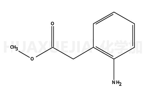 (2-氨基-苯基)-乙酸甲酯