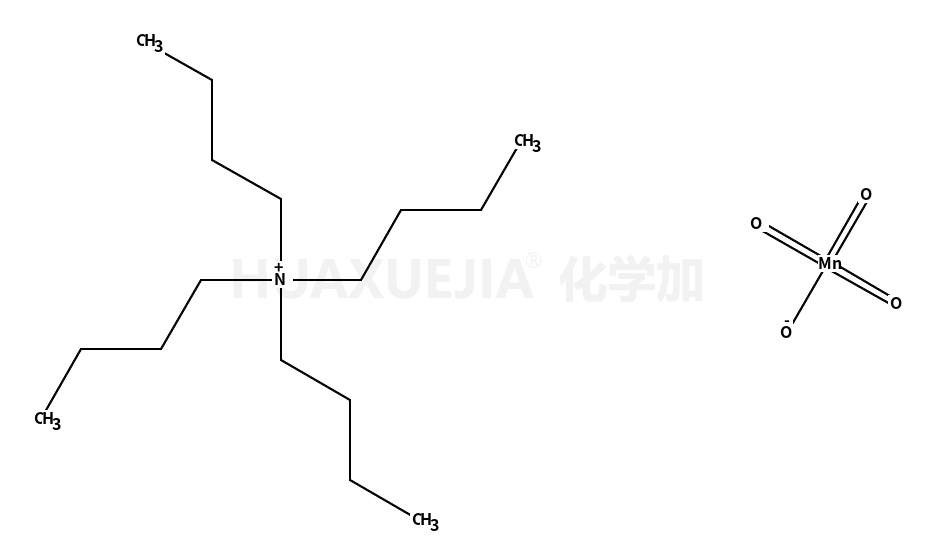 四丁基高锰酸铵
