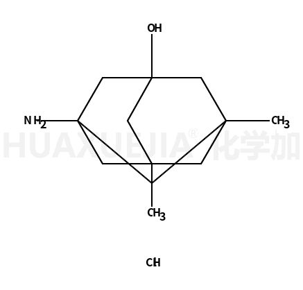 1-羟基-3-氨基-5,7-二甲基金刚烷盐酸盐