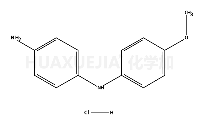 凡拉明蓝B