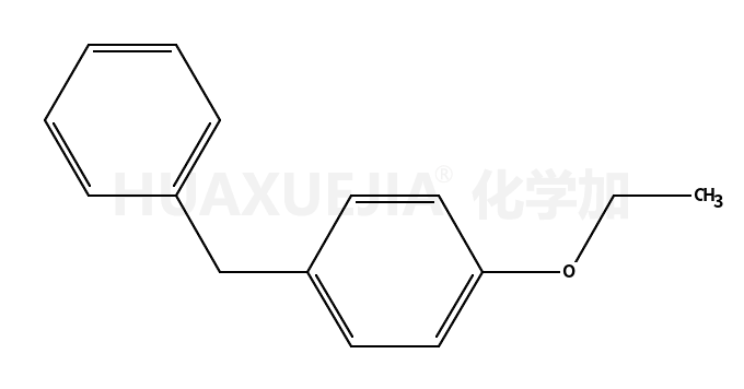 达格列净杂质75