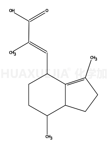 缬草烯酸