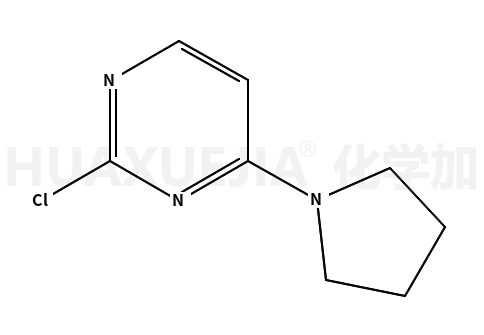 2-氯-4-(吡咯啉-1-基)嘧啶
