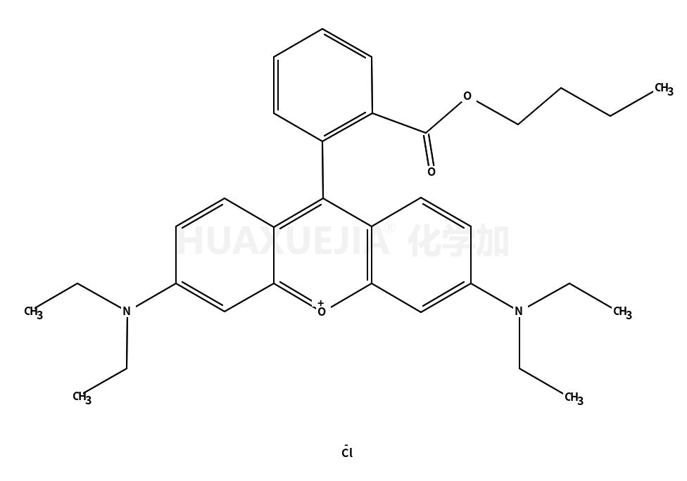 丁基罗丹明B