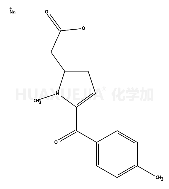 痛灭定钠