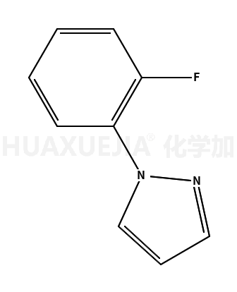 1-(2-氟苯基)-1H-吡唑
