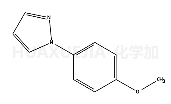 1-(4-甲氧基苯基)-1H-吡唑