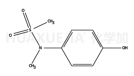 N-(4-羟基苯基)-n-甲基-甲烷磺酰胺