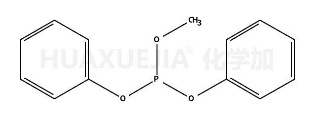 二苯基亚磷酸甲酯